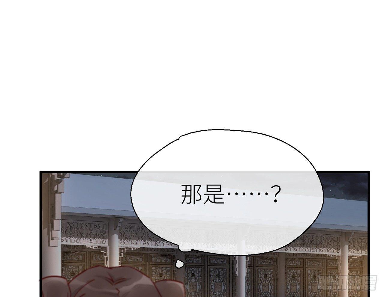 你没机会了45