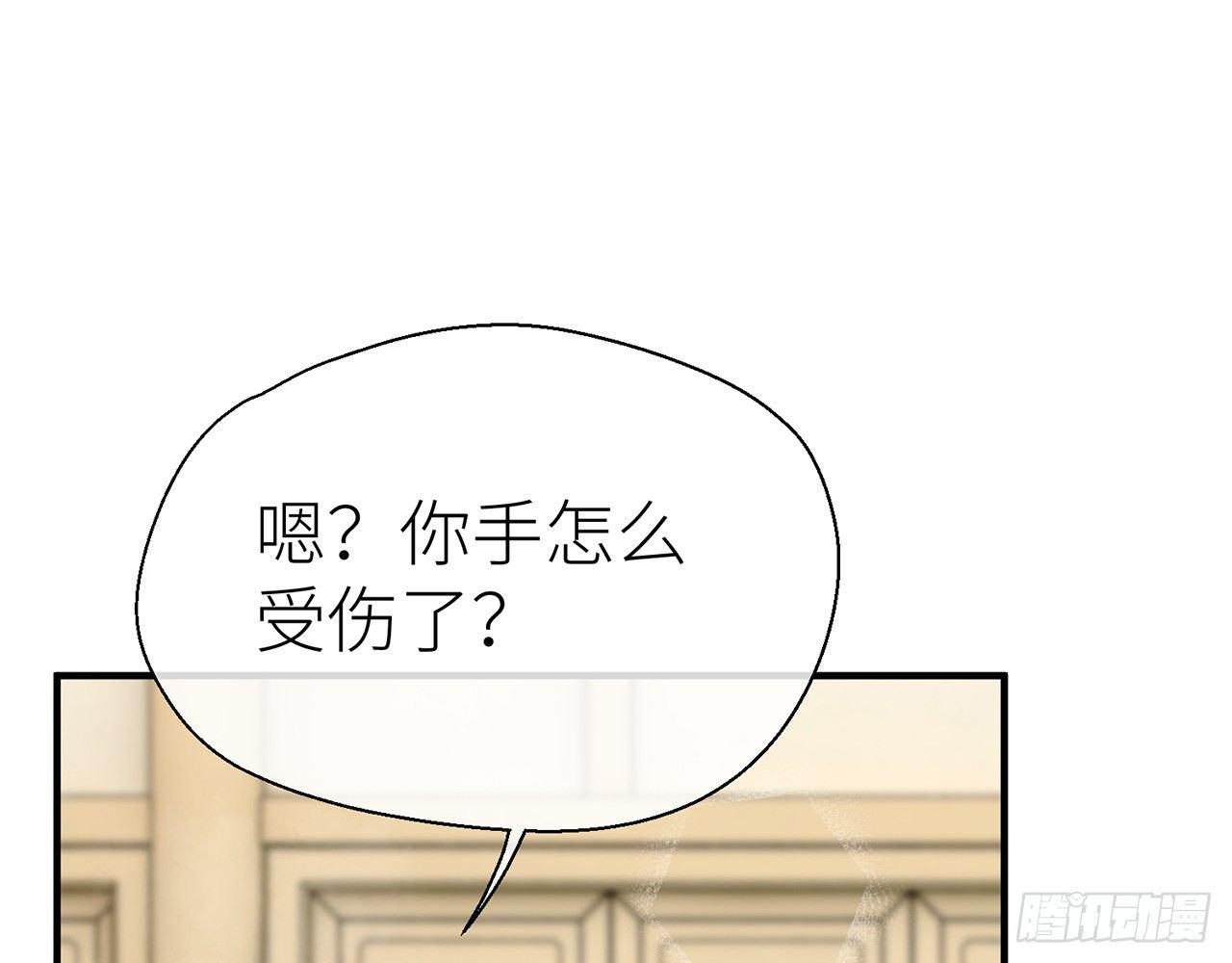 水缚术18