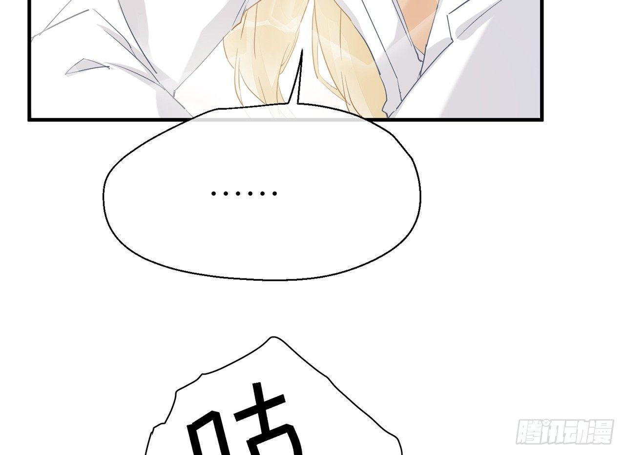 非分之想36
