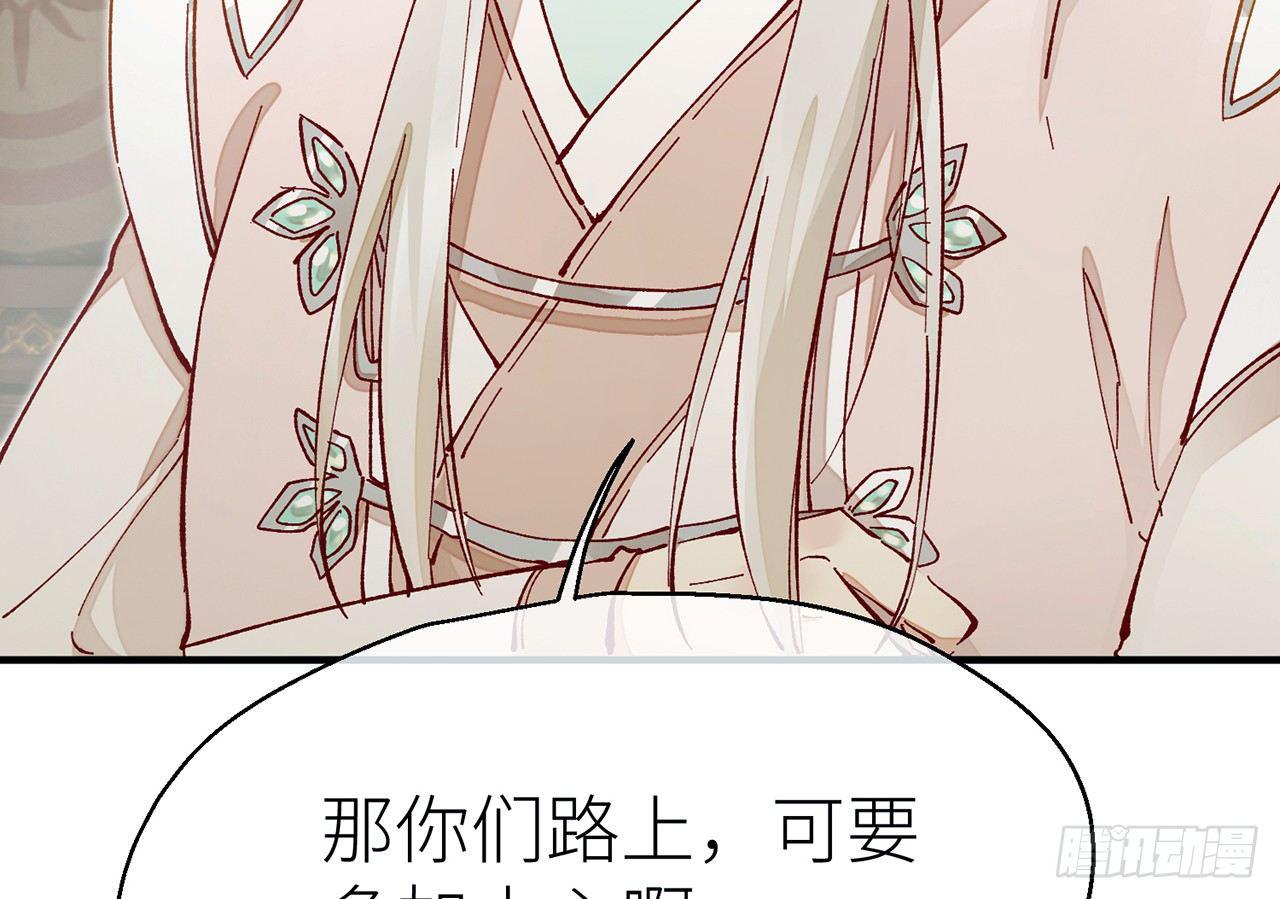 江宗主好面善哦61