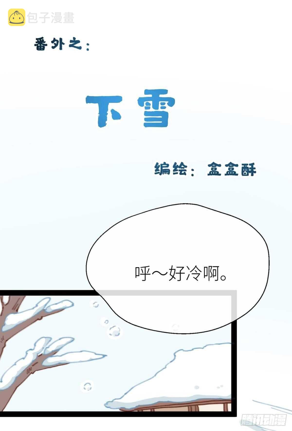 控制不住的冲动42