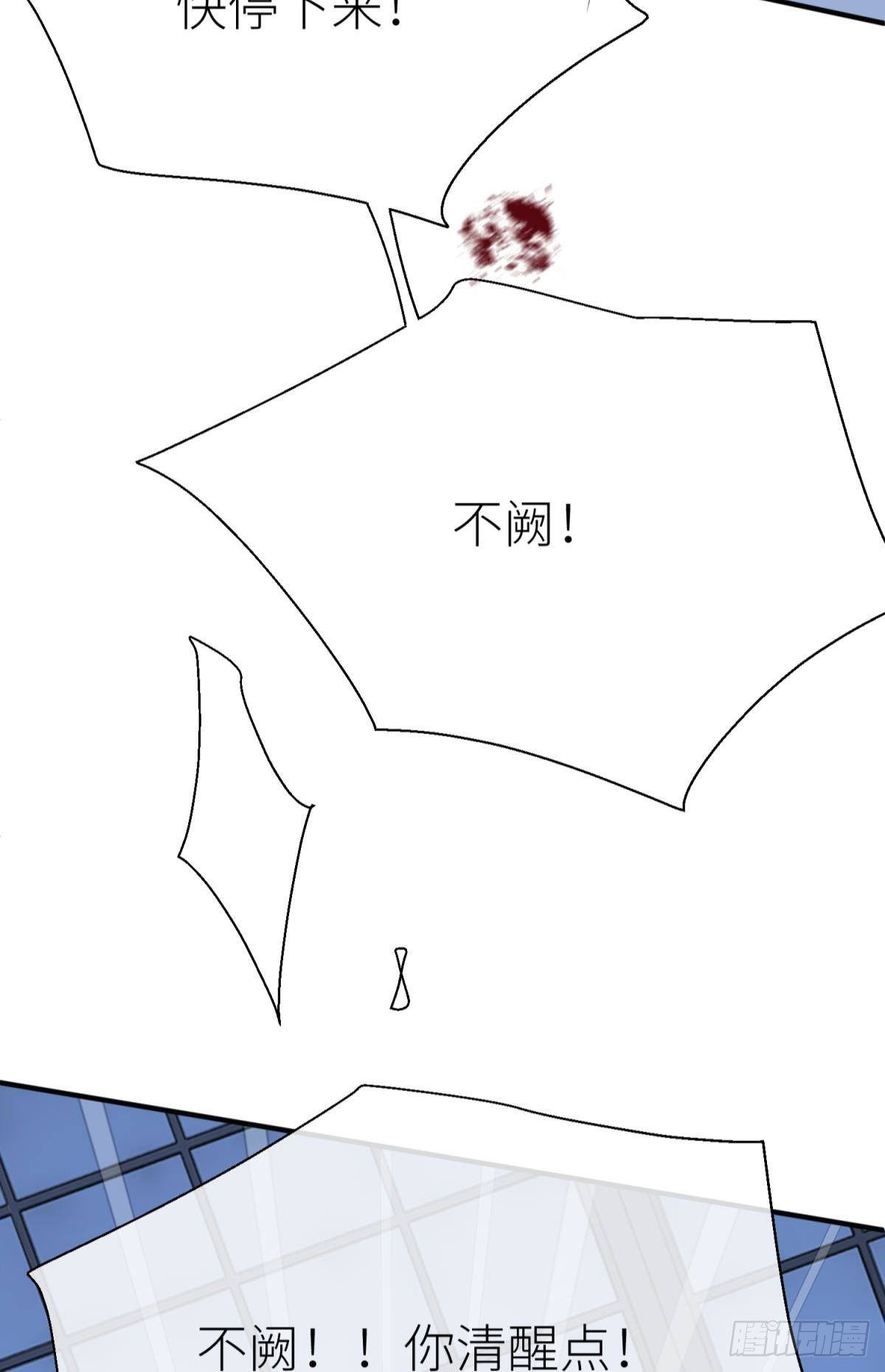 只要有你45