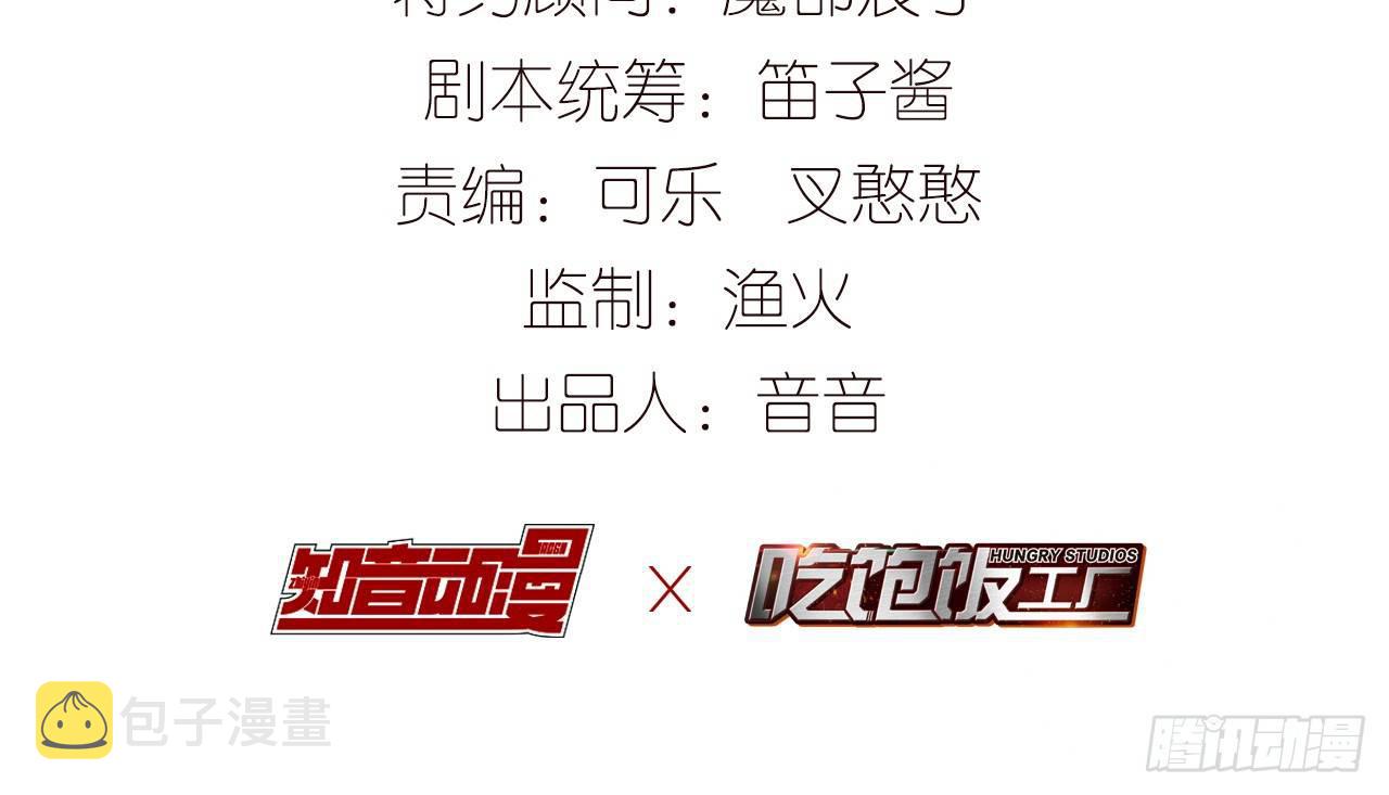好漂亮的小家伙4