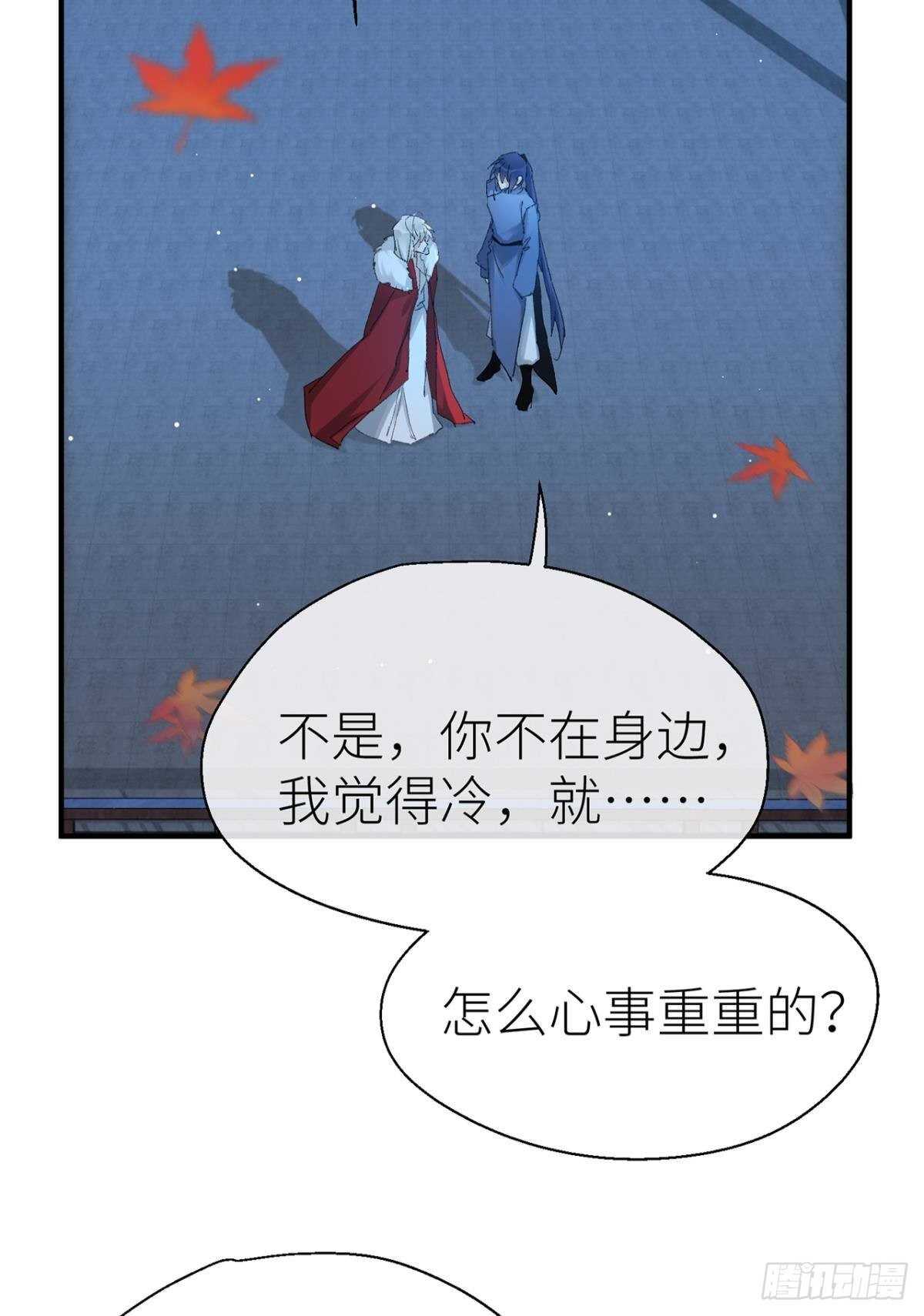让我为你分担19