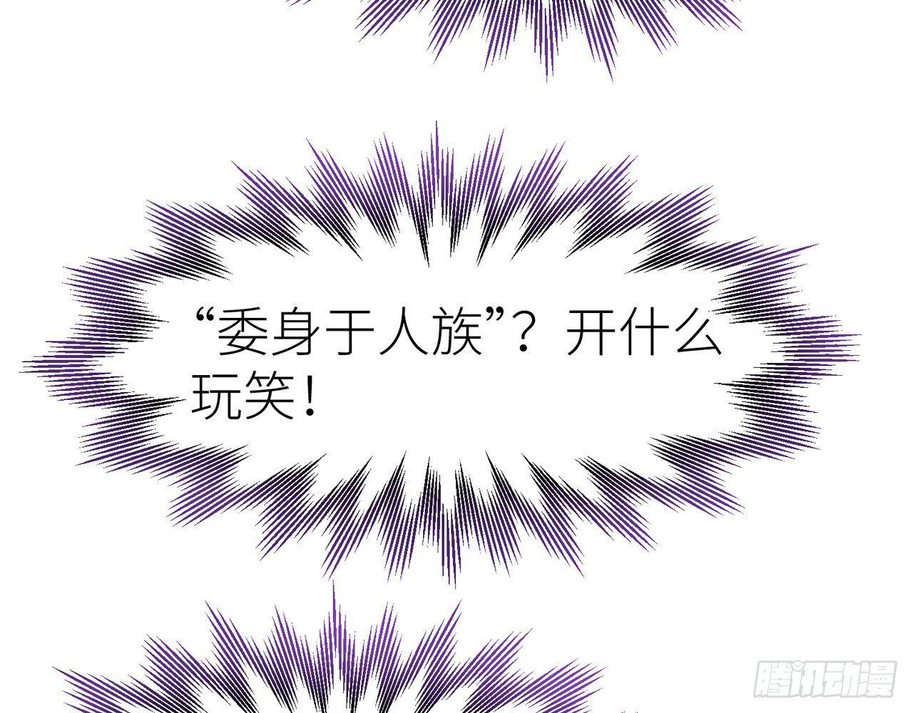 把心给我……32