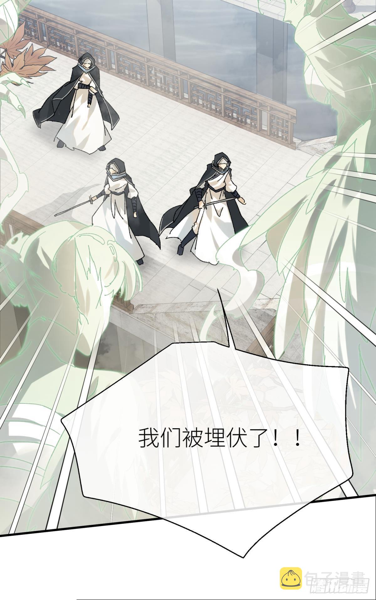 旖旎与硝烟并起31