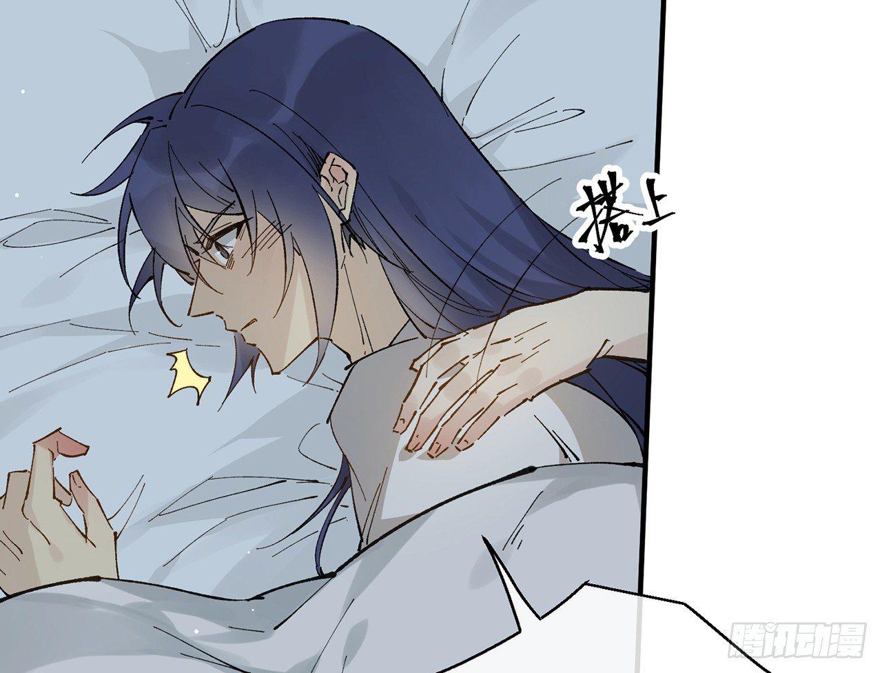 凝神归元术76