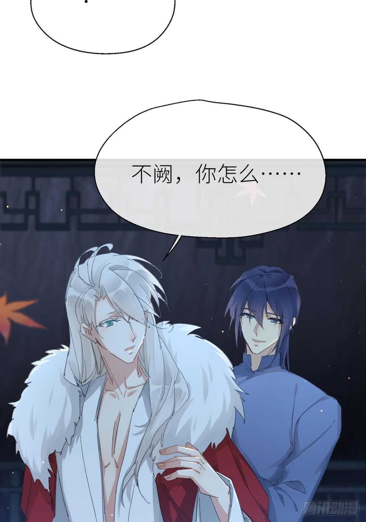 让我为你分担17