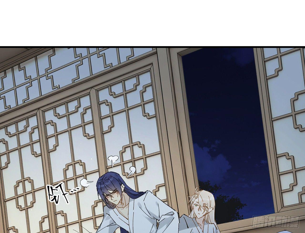 凝神归元术58