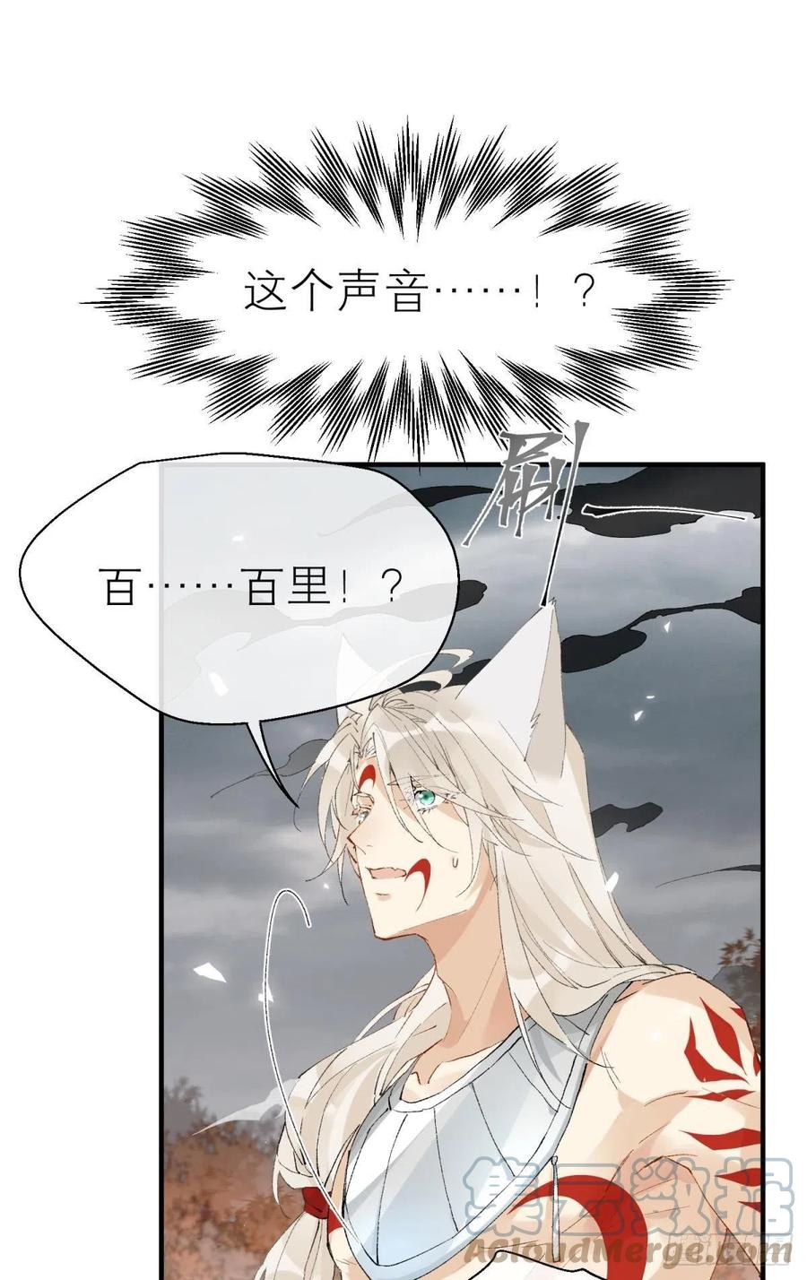 谁被命运捉弄45