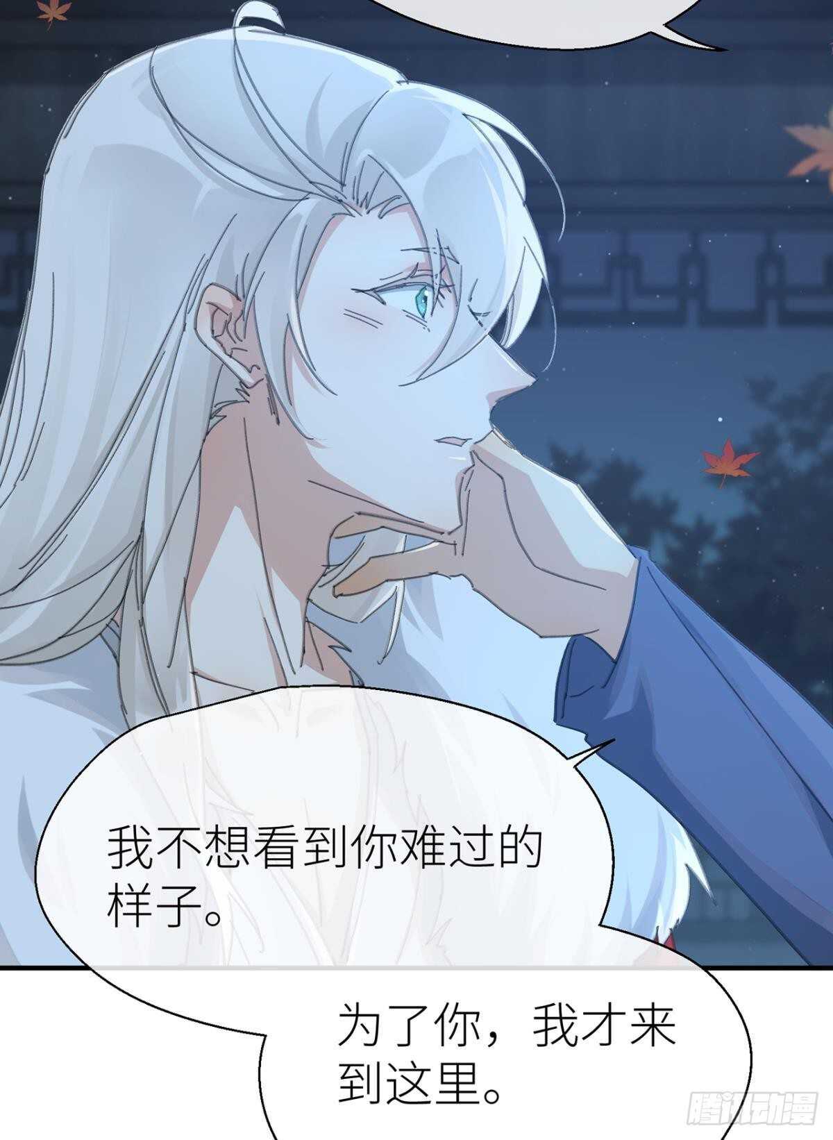 让我为你分担39