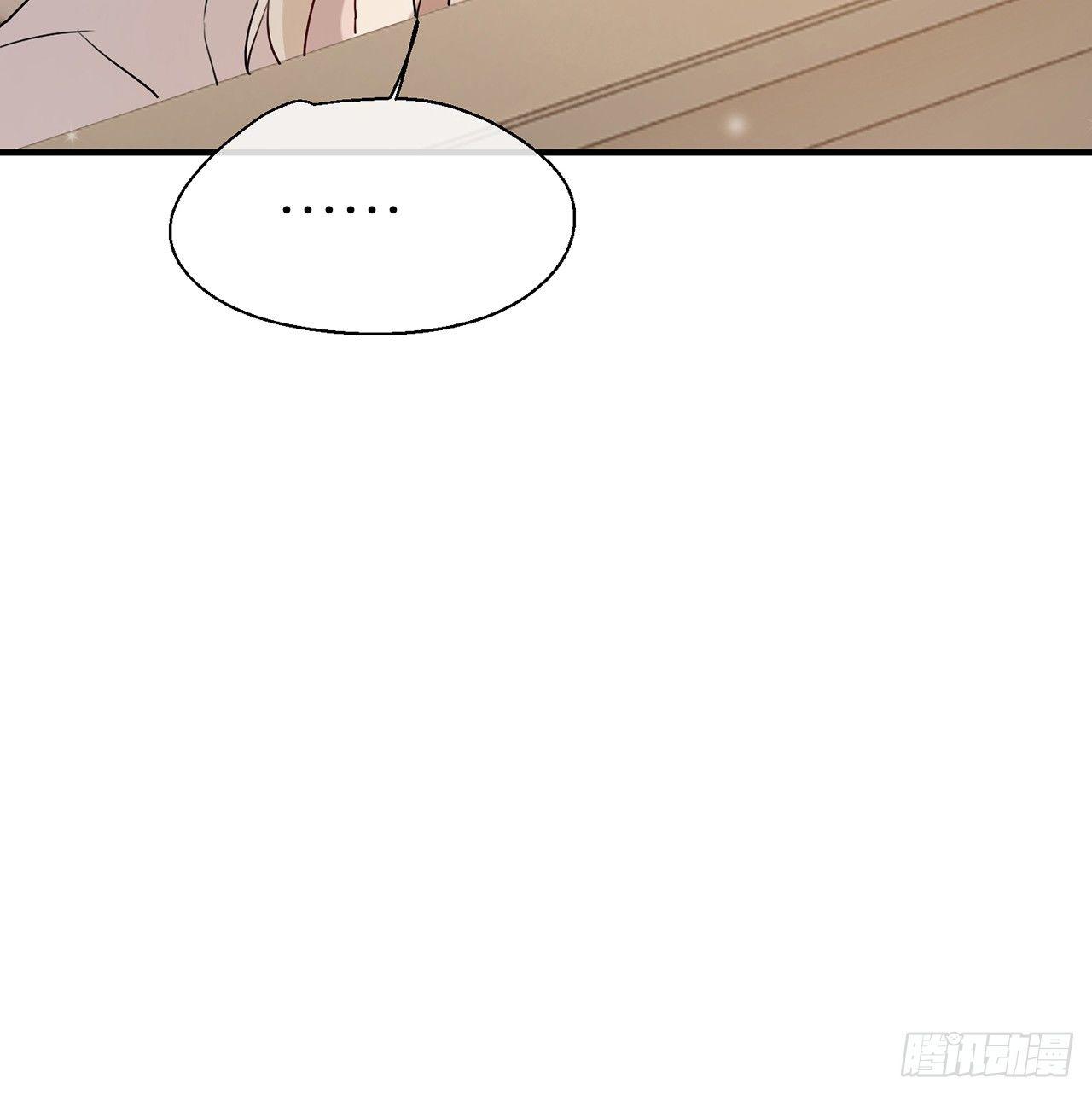 乖徒儿最疼我啦！100