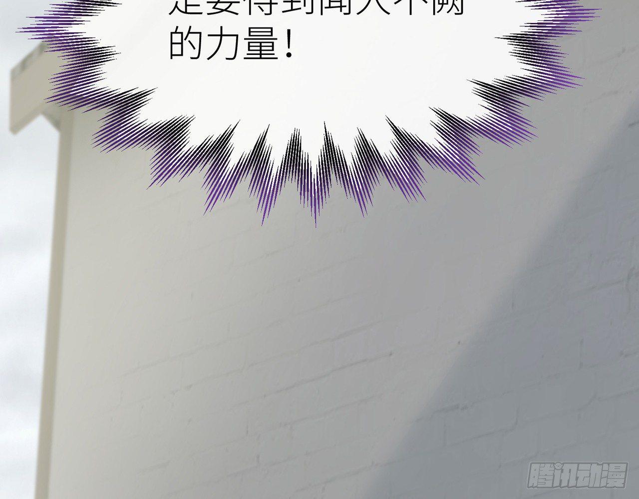 把心给我……42