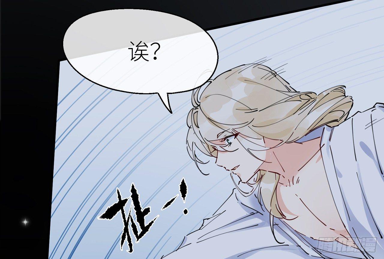 终于找到你了104