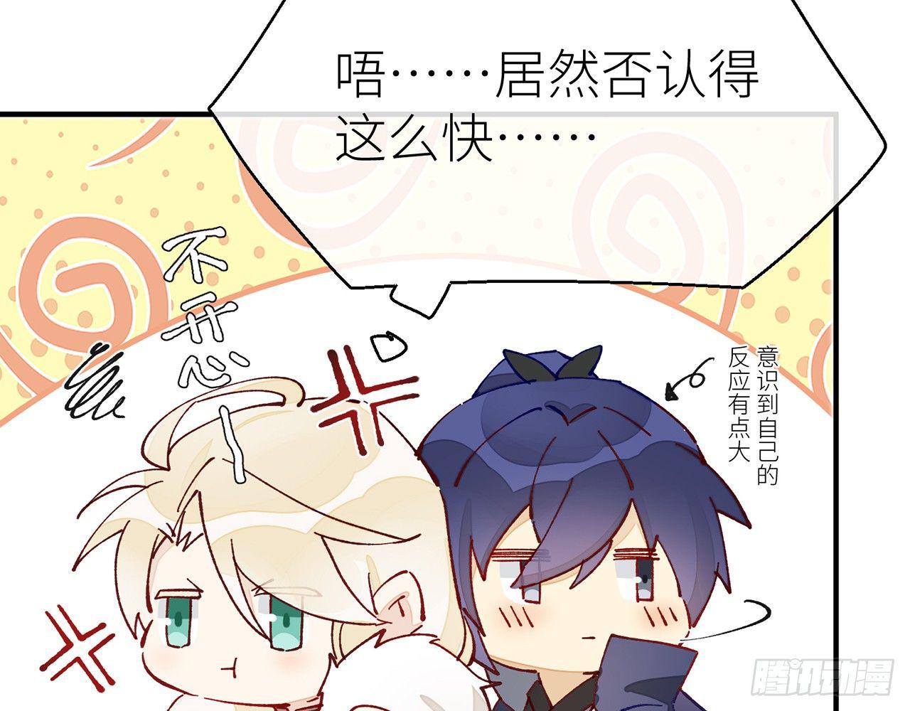 有人袭击！33