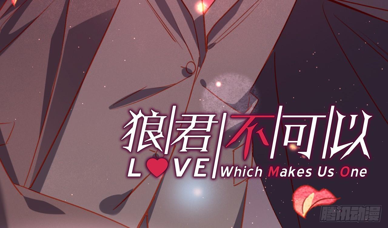 你就这么讨厌我？72