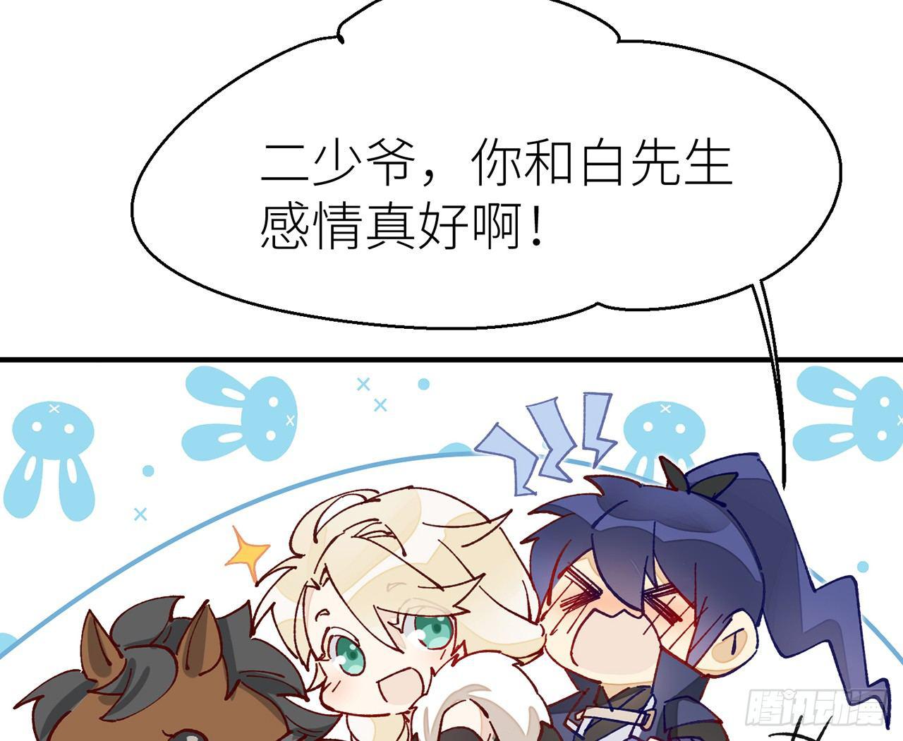 有人袭击！30