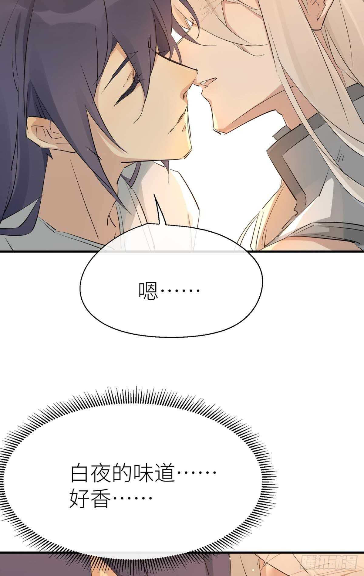 迫不及待35