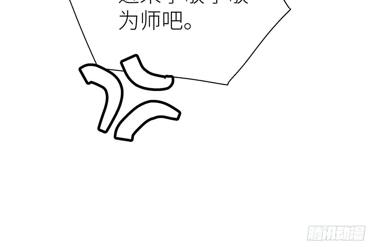 原来你是公的啊！79