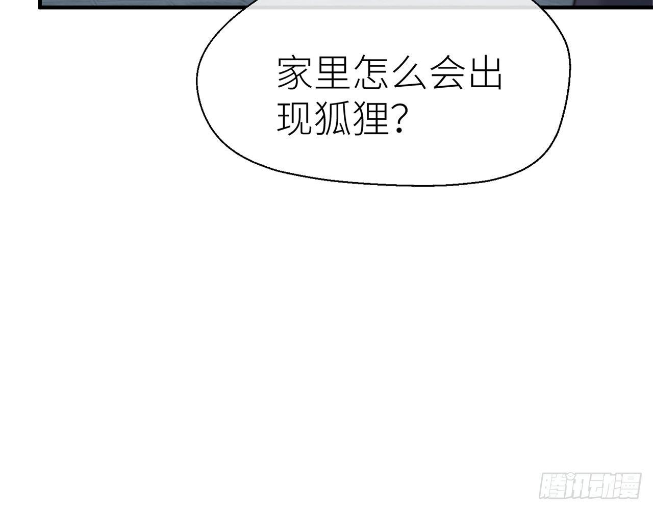 好漂亮的小家伙60