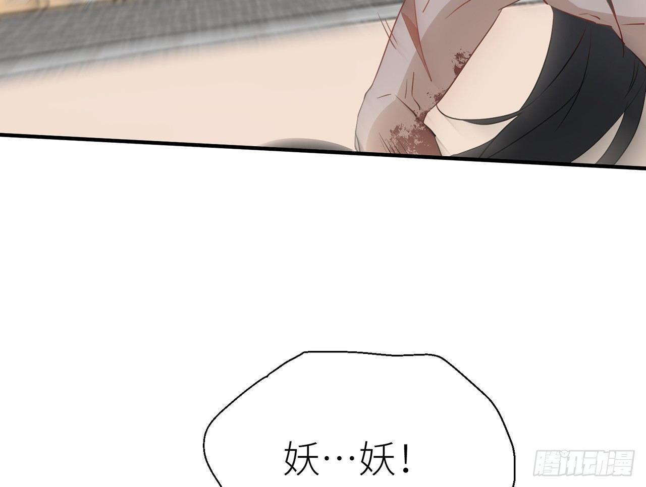 他还活着87