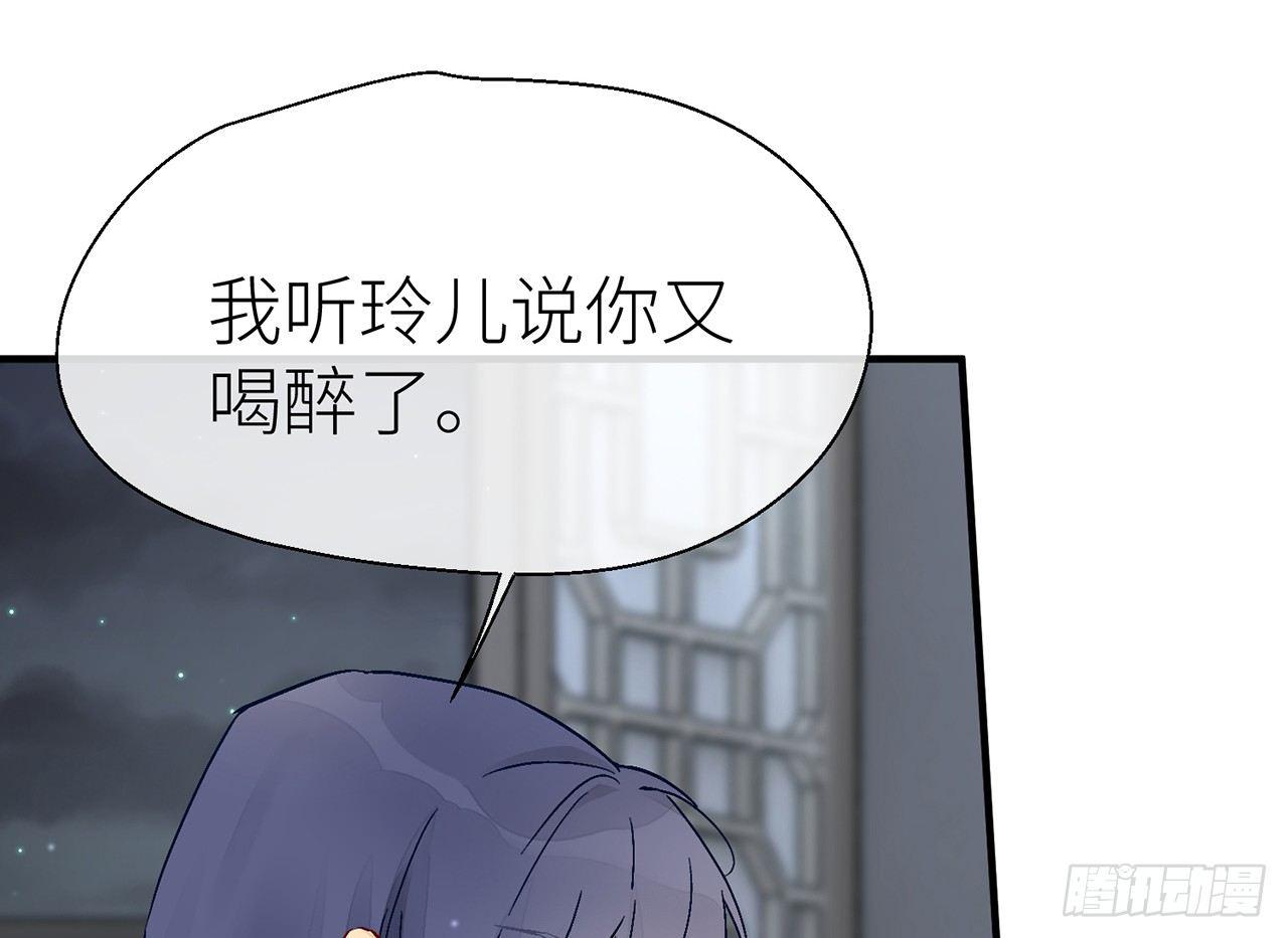 试试为师的厉害29