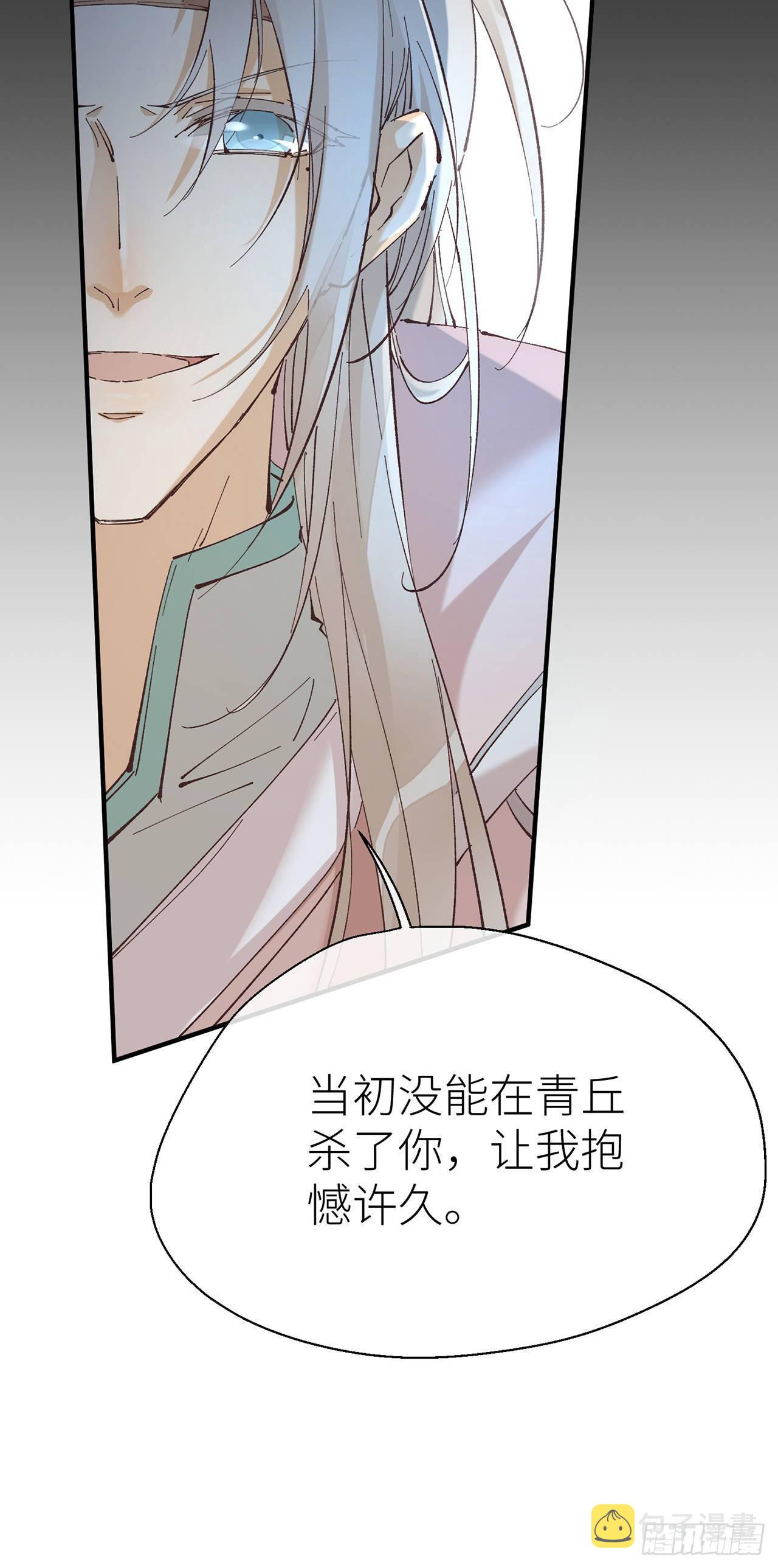 难道我不值得你信任吗7
