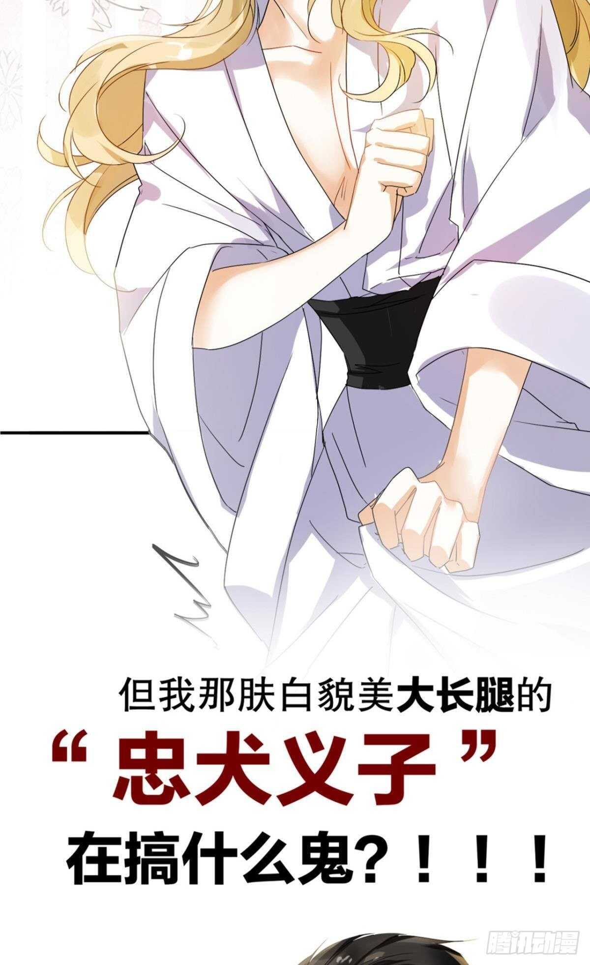 绝路44