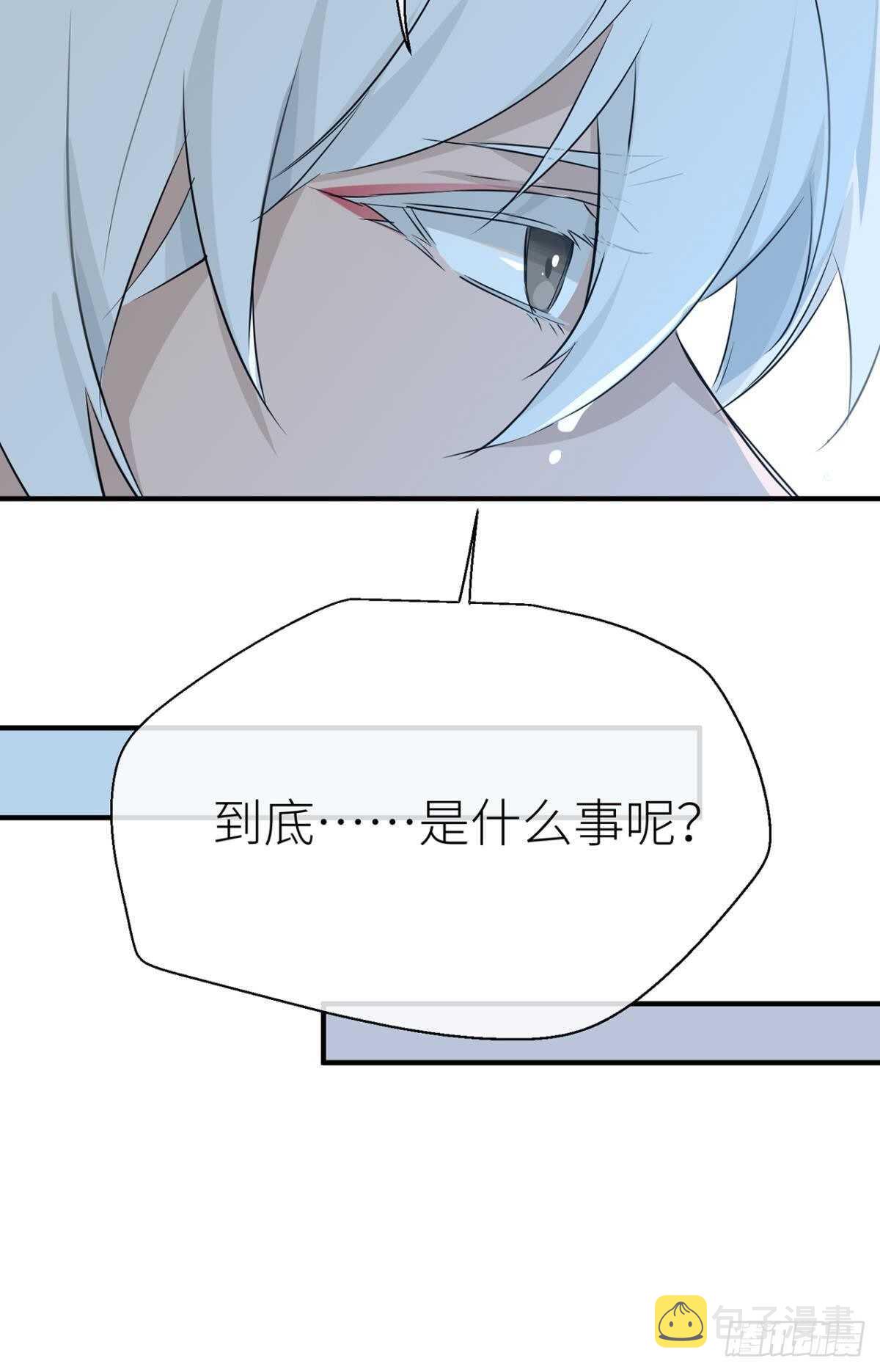 控制不住的冲动40