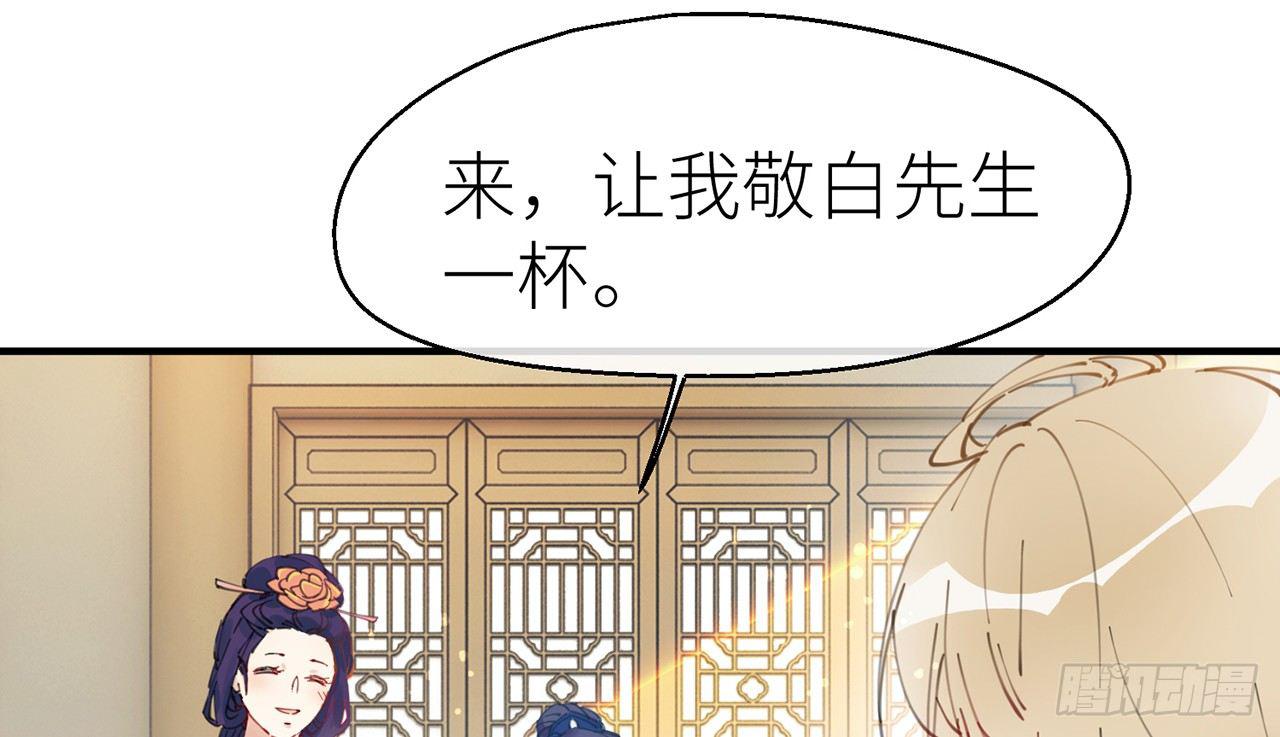 终于找到你了21