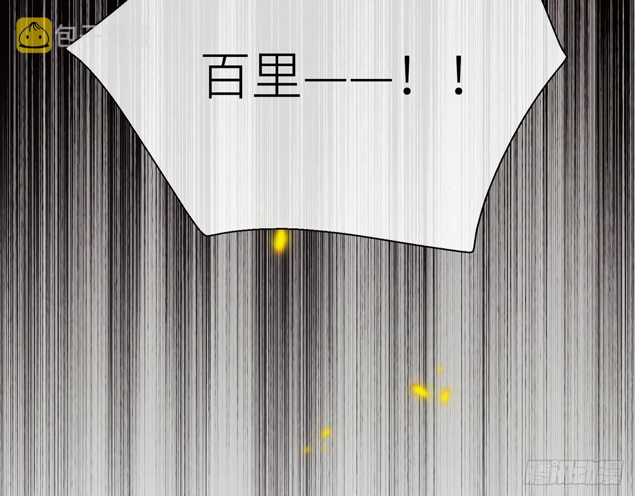 试试为师的厉害18