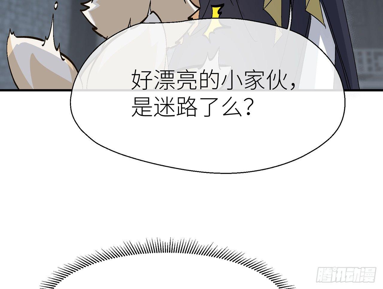 好漂亮的小家伙65