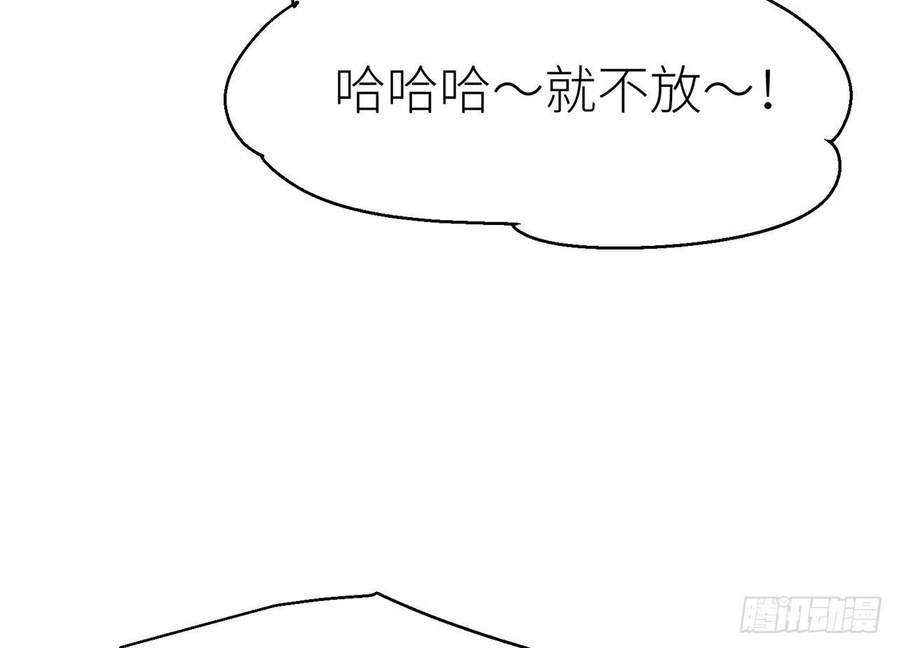 需要你安慰24