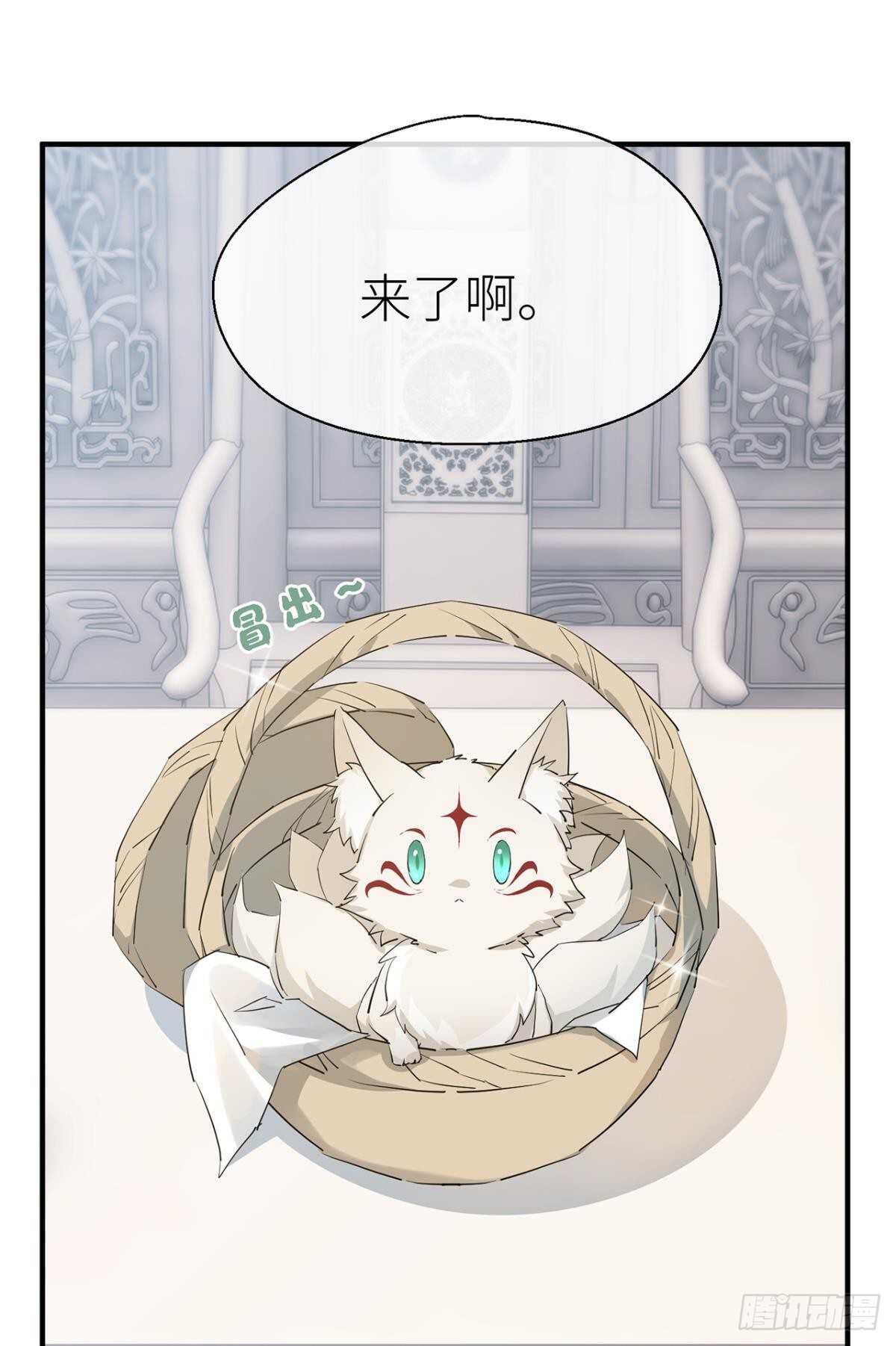 “元凶”30