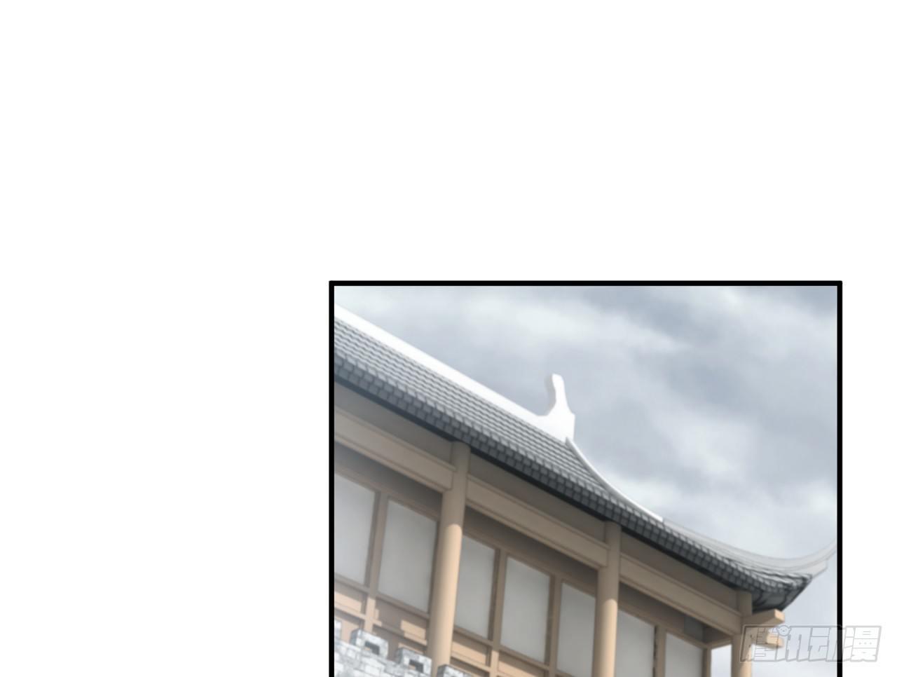 把心给我……5