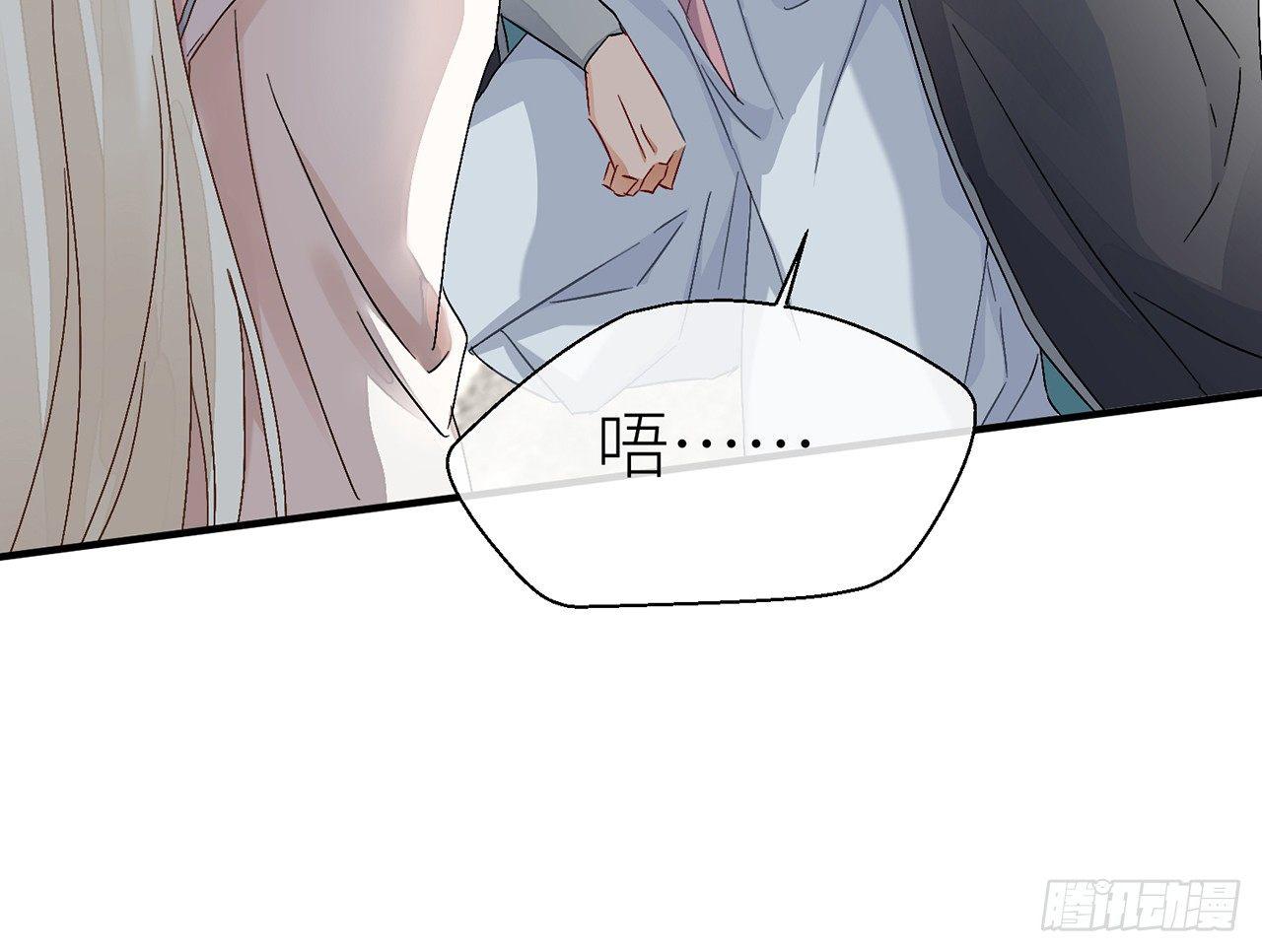 他比我更好吗？9