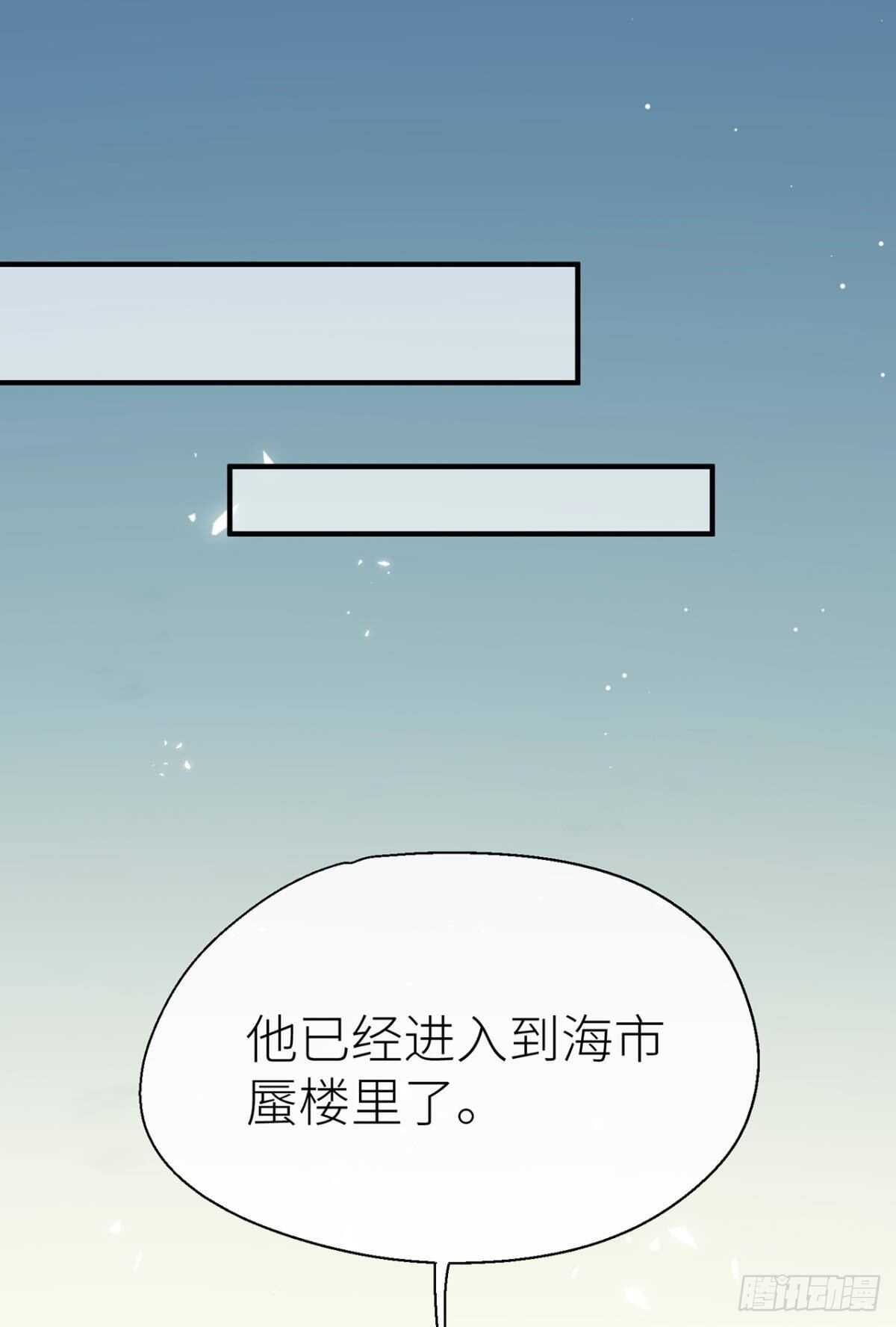 往事不可语2