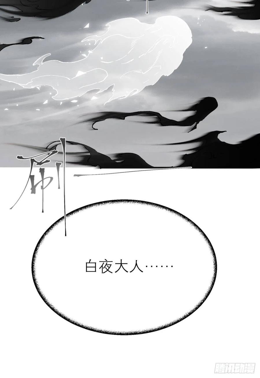 谁被命运捉弄44