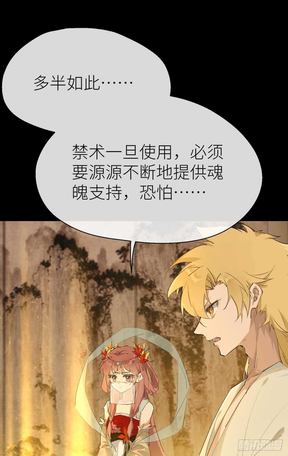让我为你分担6