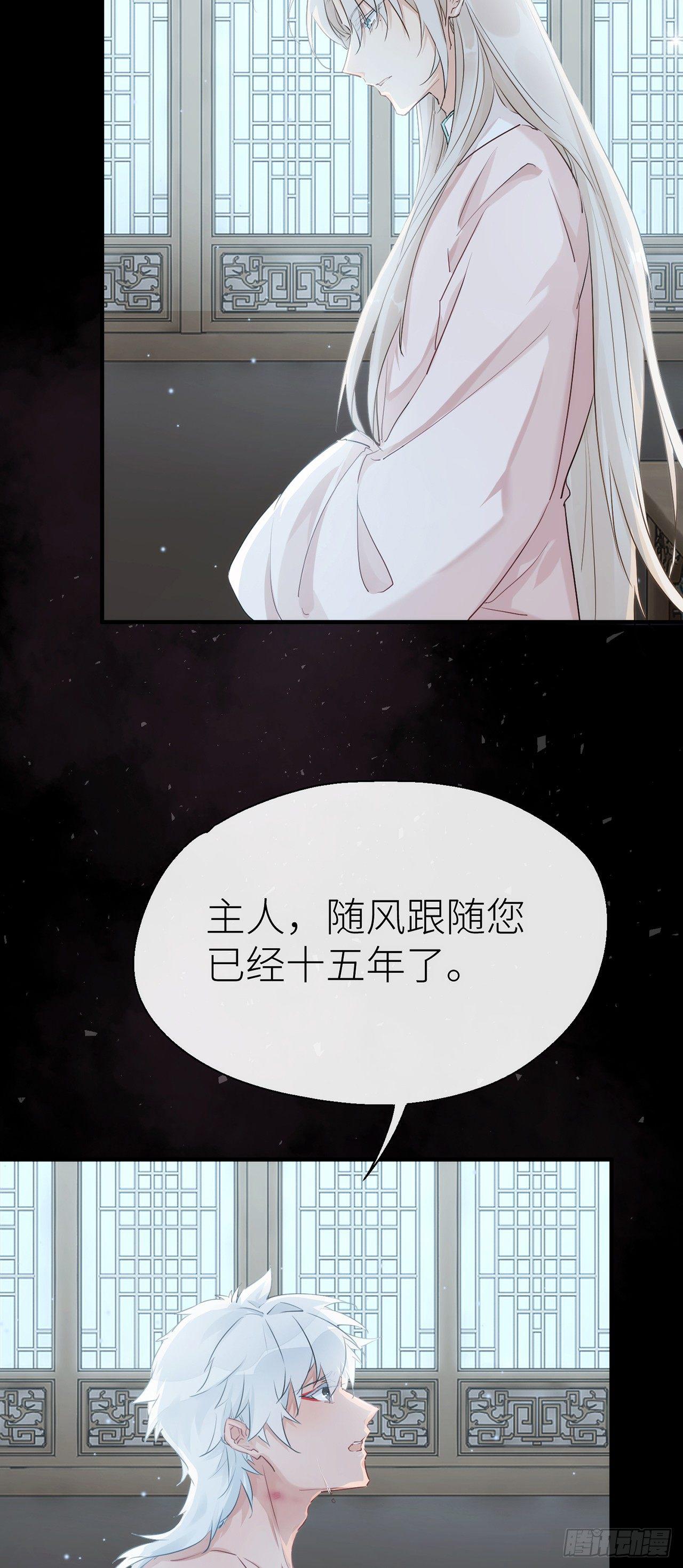 小小的惩罚4