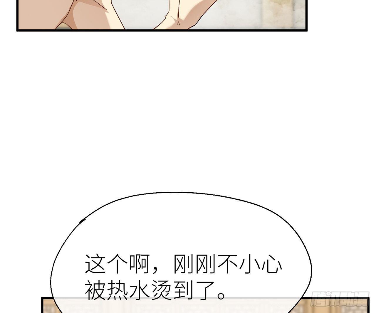 水缚术20