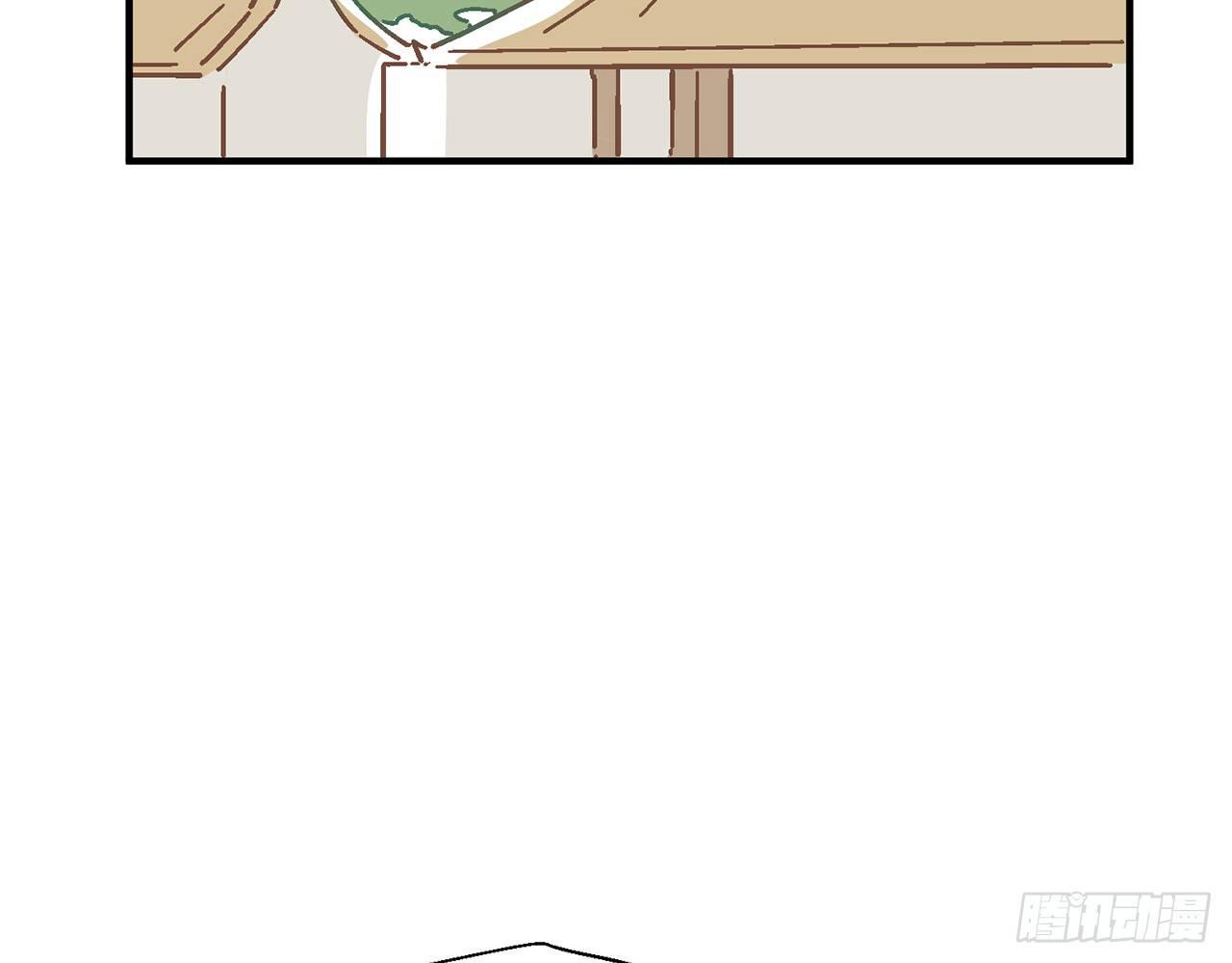 【番外】师父我好想你7