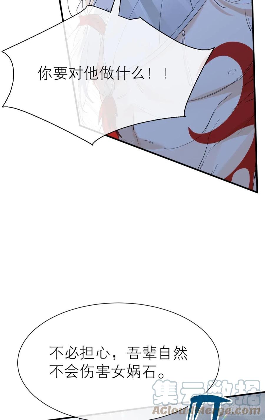 谁被命运捉弄18