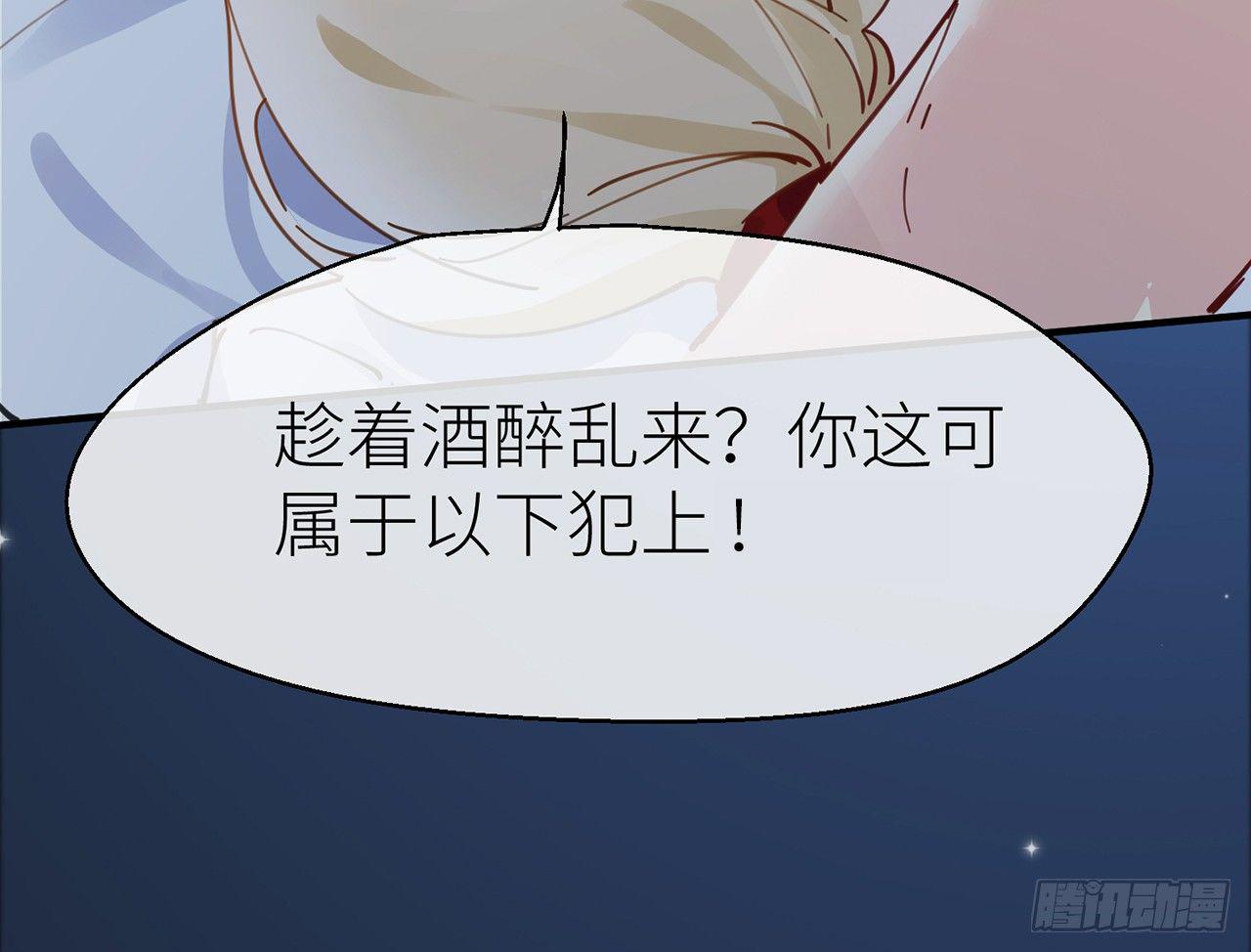 终于找到你了111