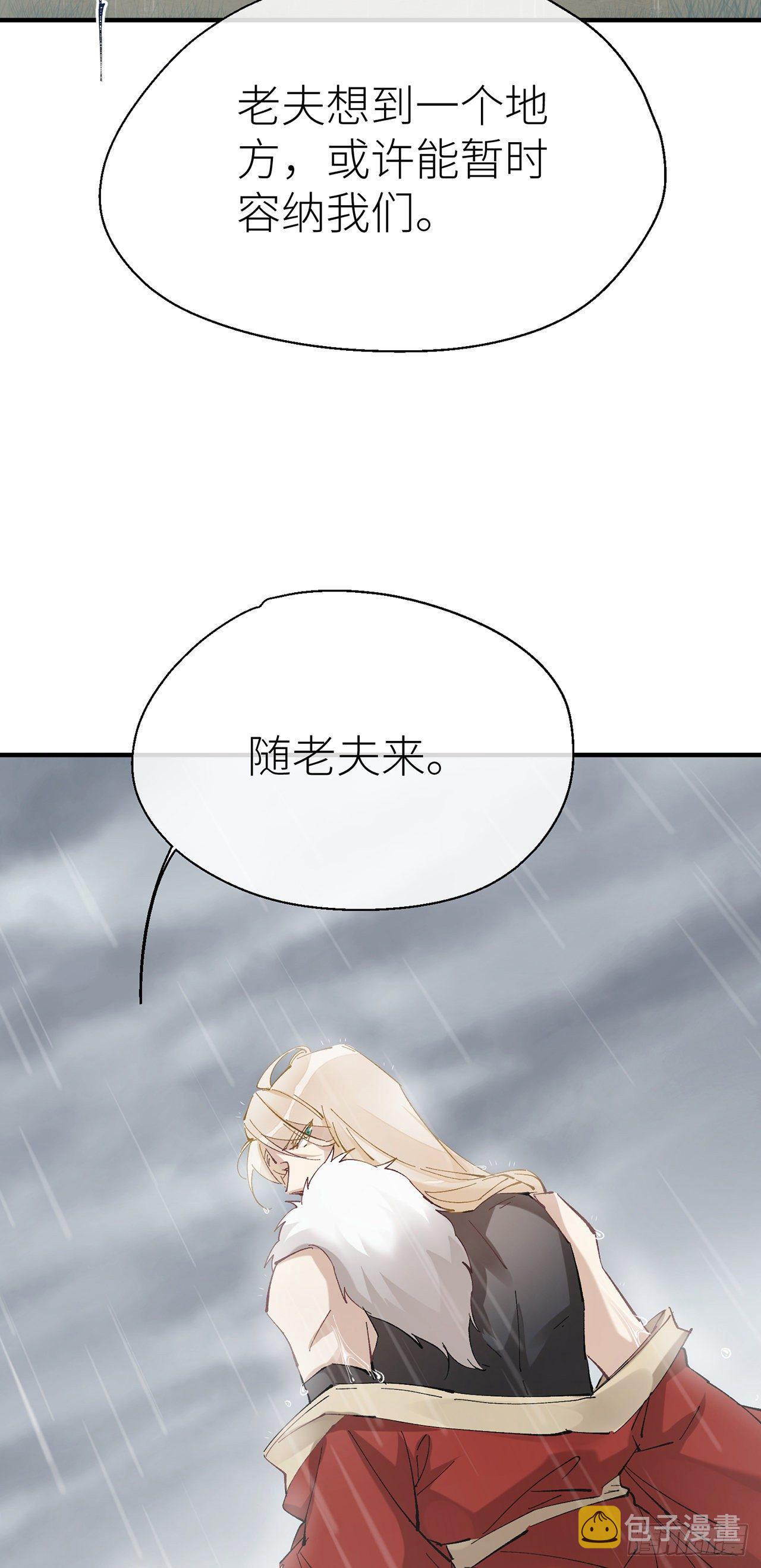 你清醒点7