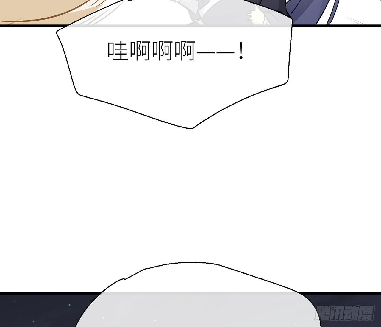 原来你是公的啊！53