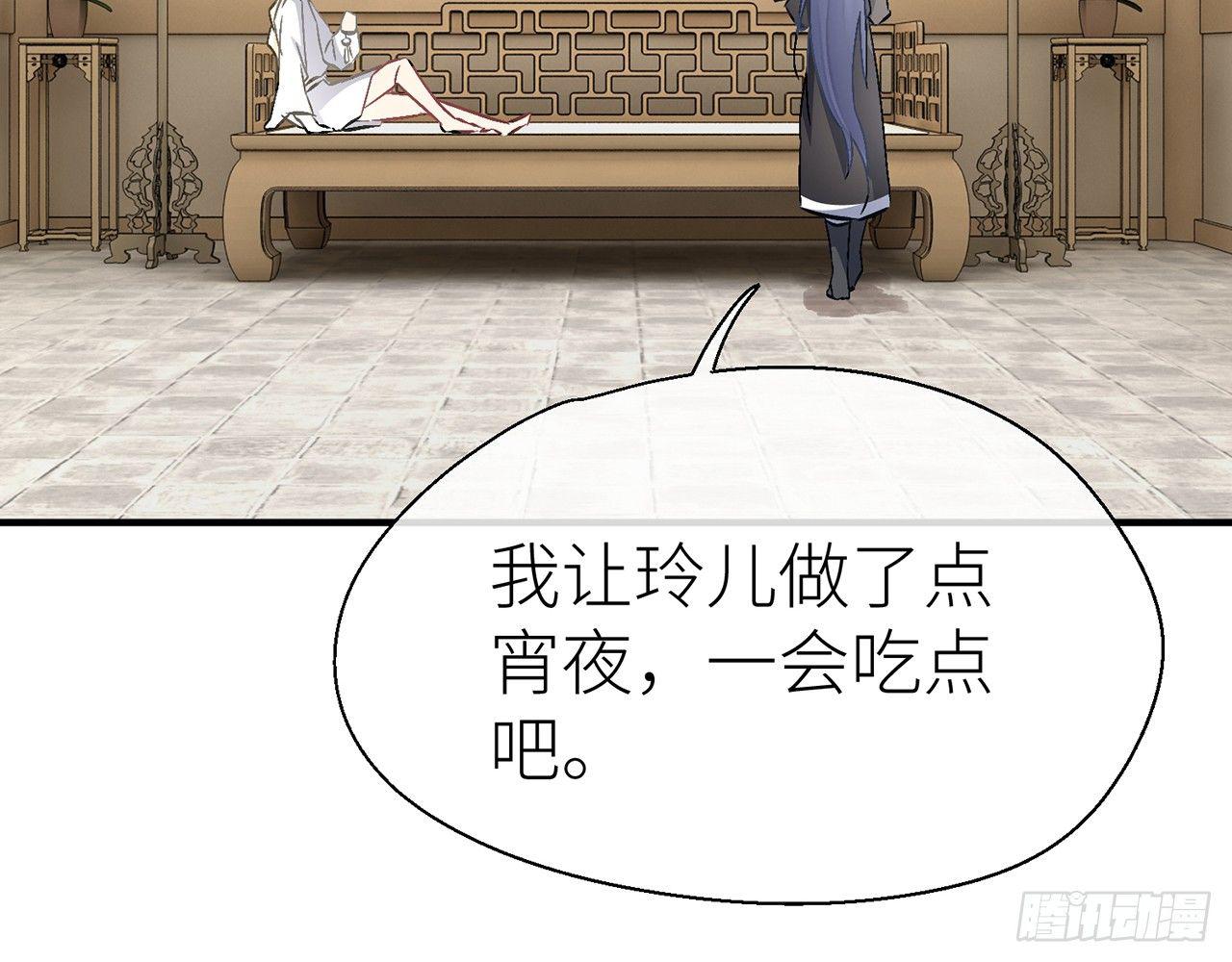 他比我更好吗？62