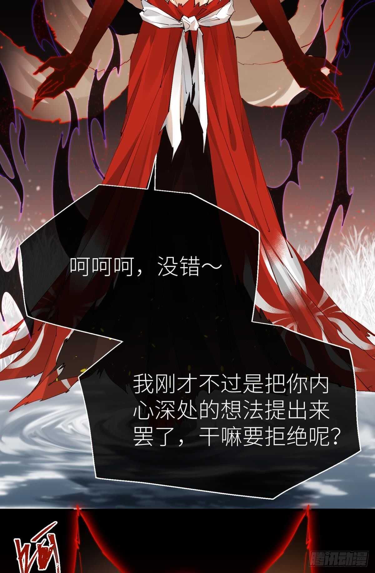只要你开口14