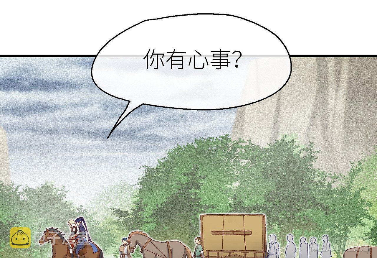有人袭击！21