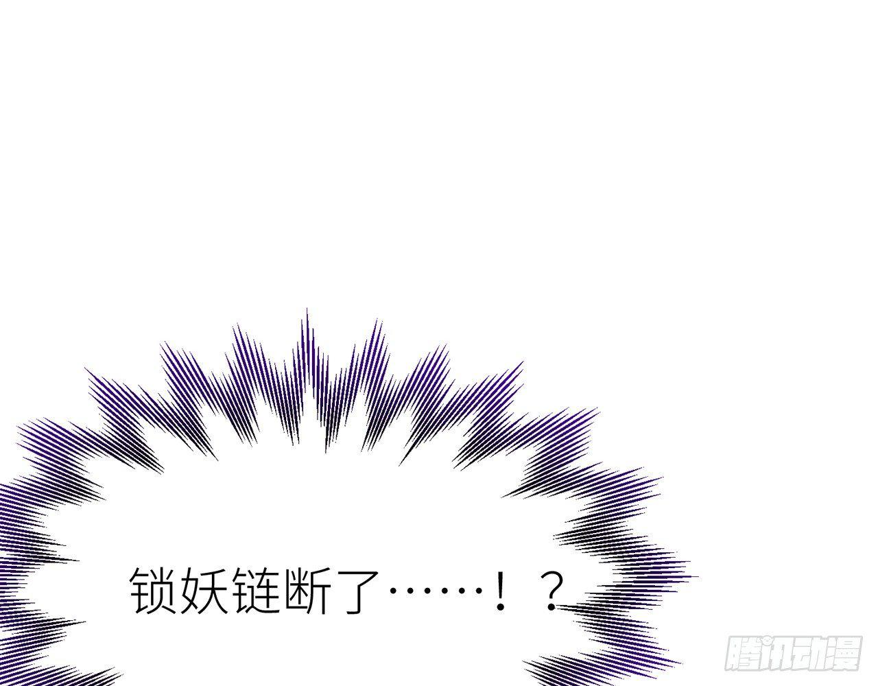好漂亮的小家伙18